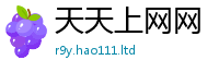 777788888888管家婆即7777788888管家婆老家三肖四码
